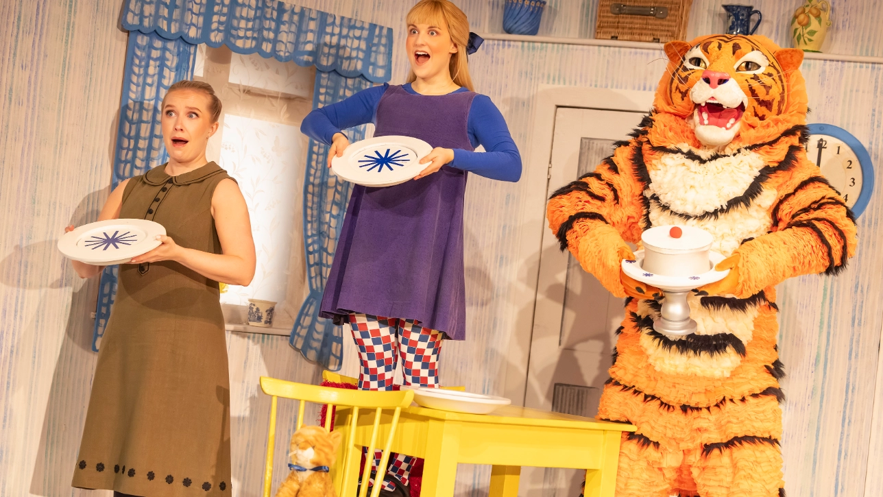 Tiger Tea Production Photos New