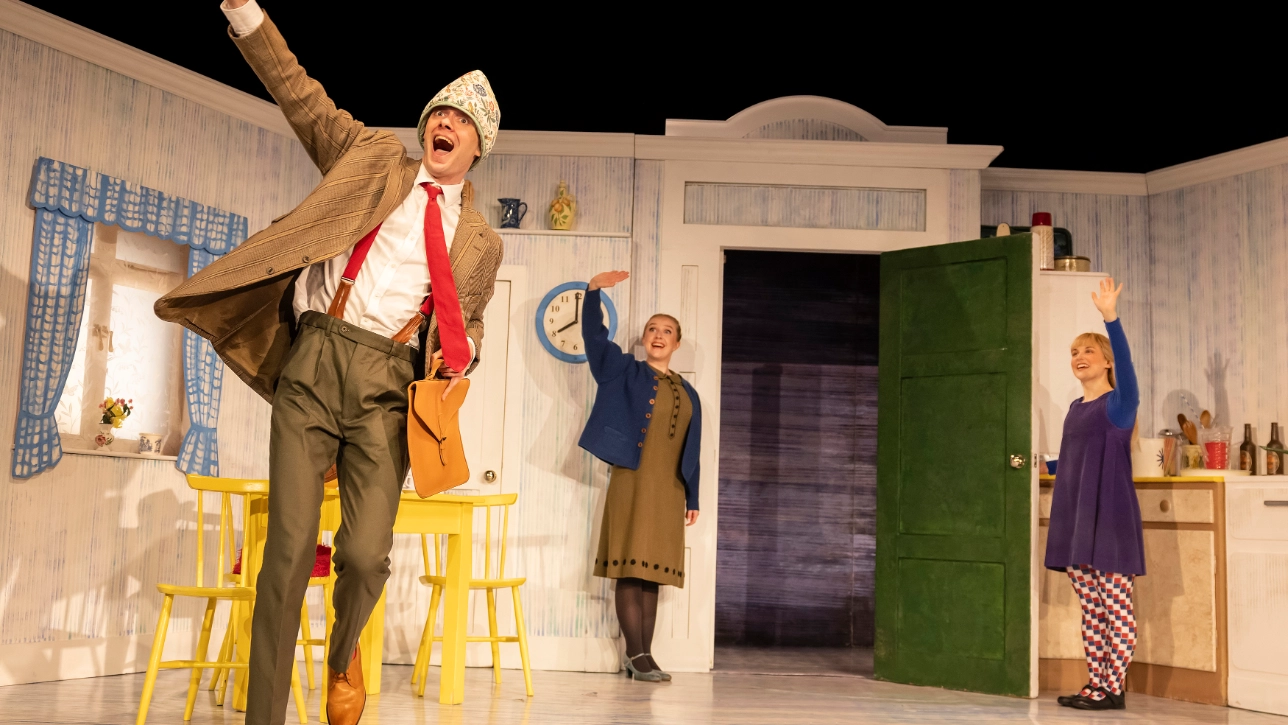 Tiger Tea Production Photos New