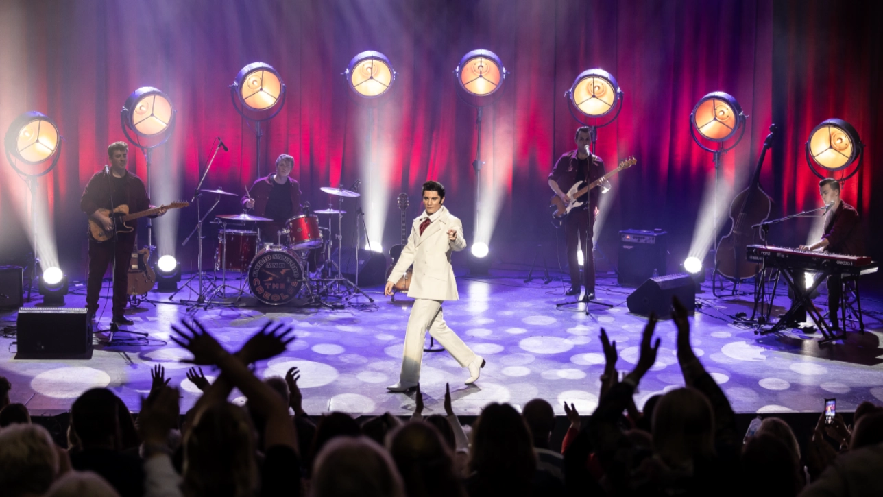 Emilio Blue Christmas 1