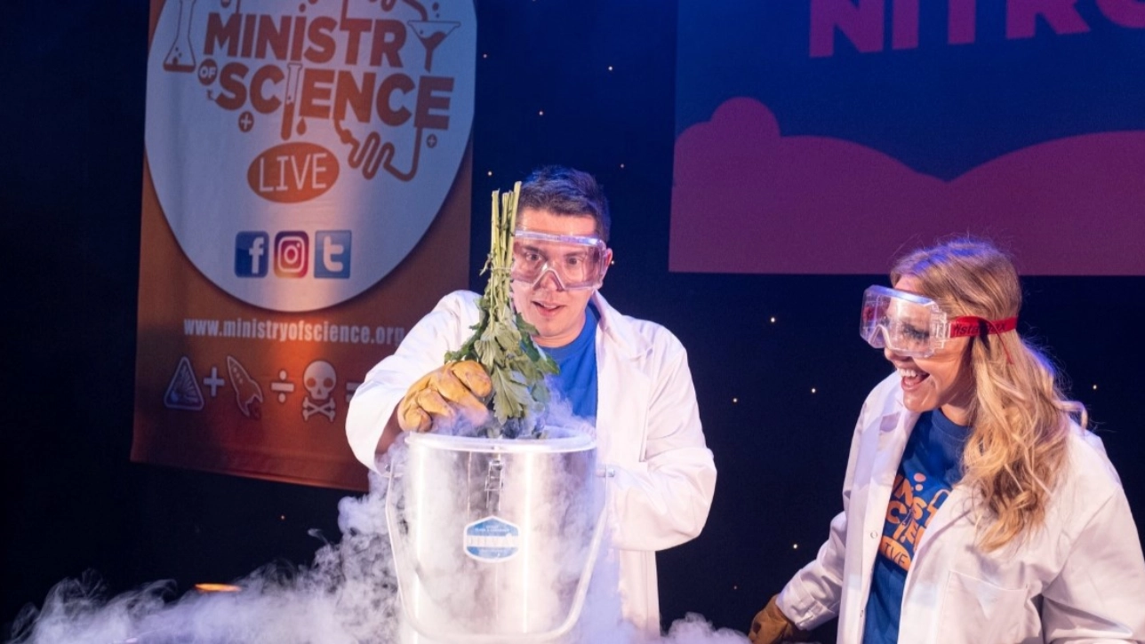 Ministry of Science 3