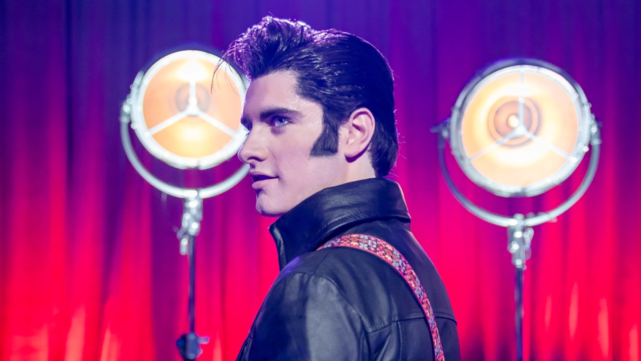 Emilio Blue Christmas 2