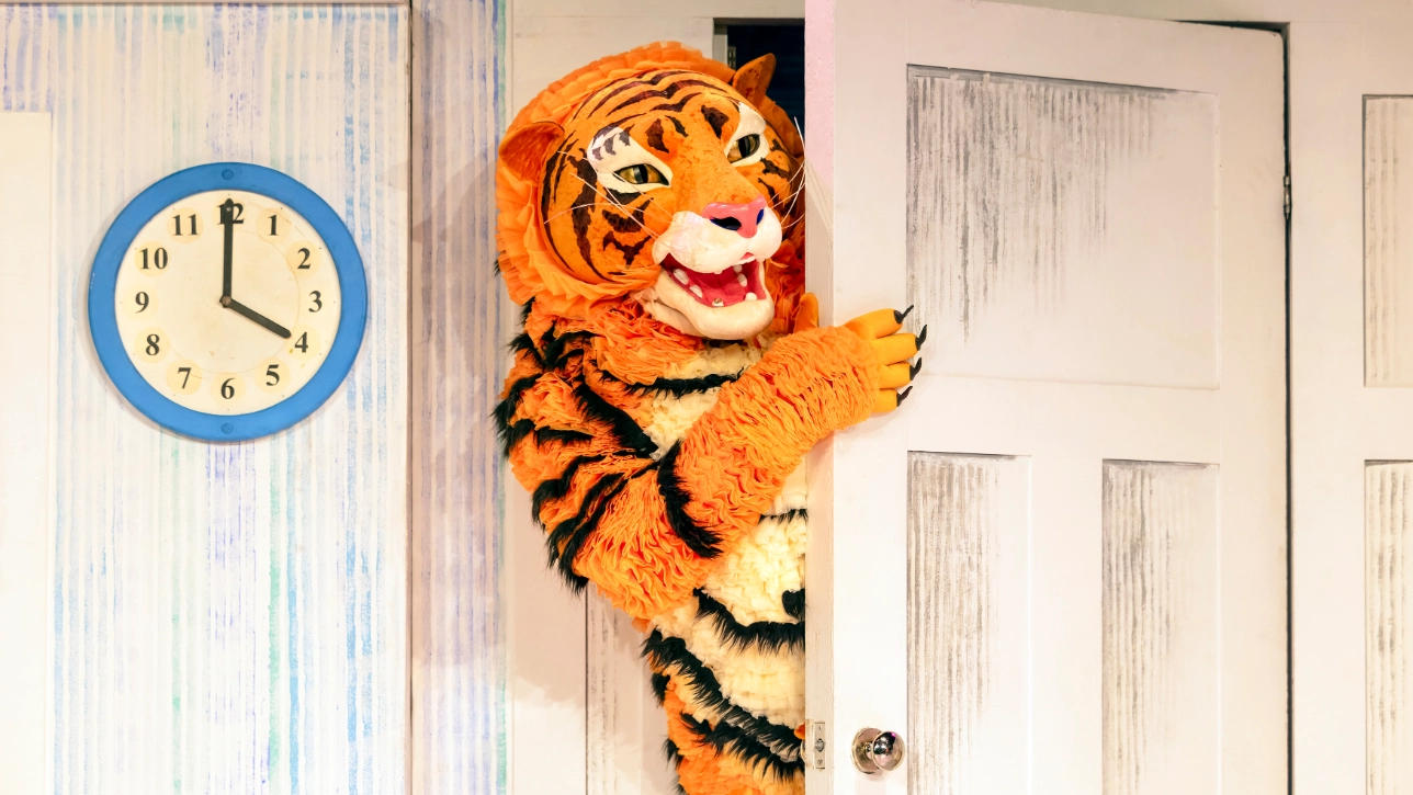 Tiger Tea Production Photos New