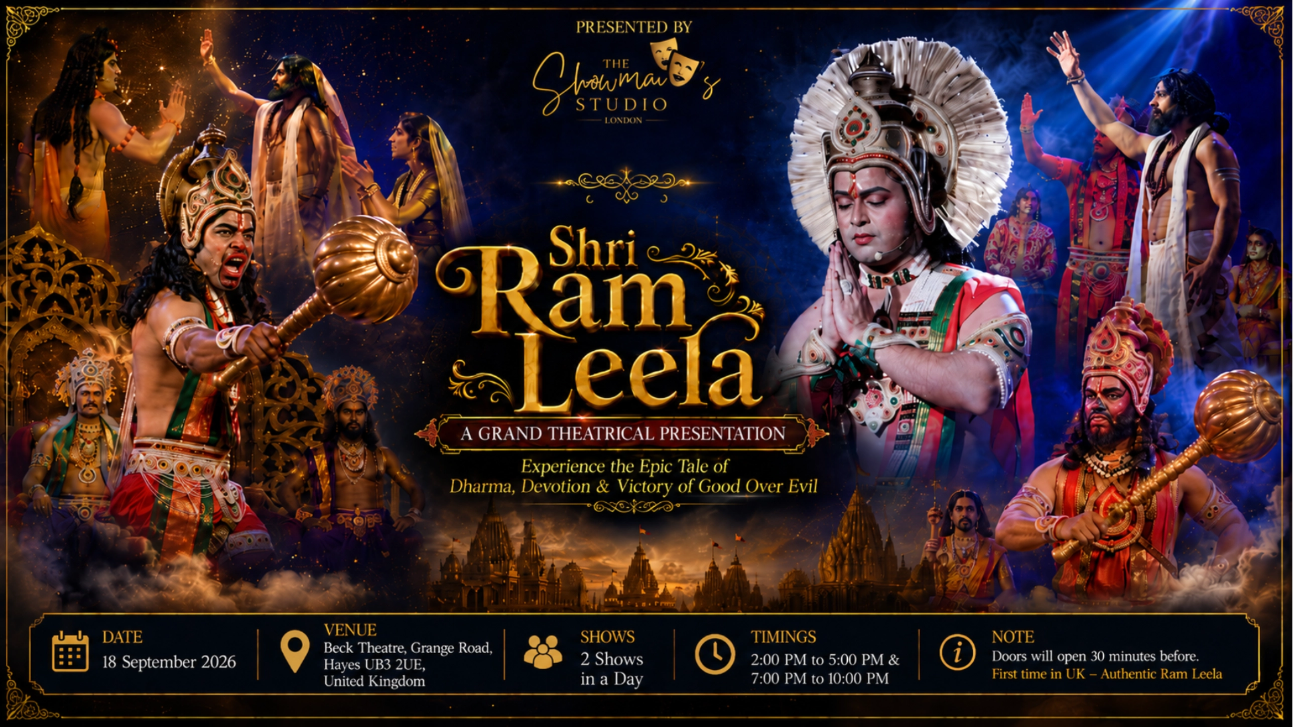 Ram Leela