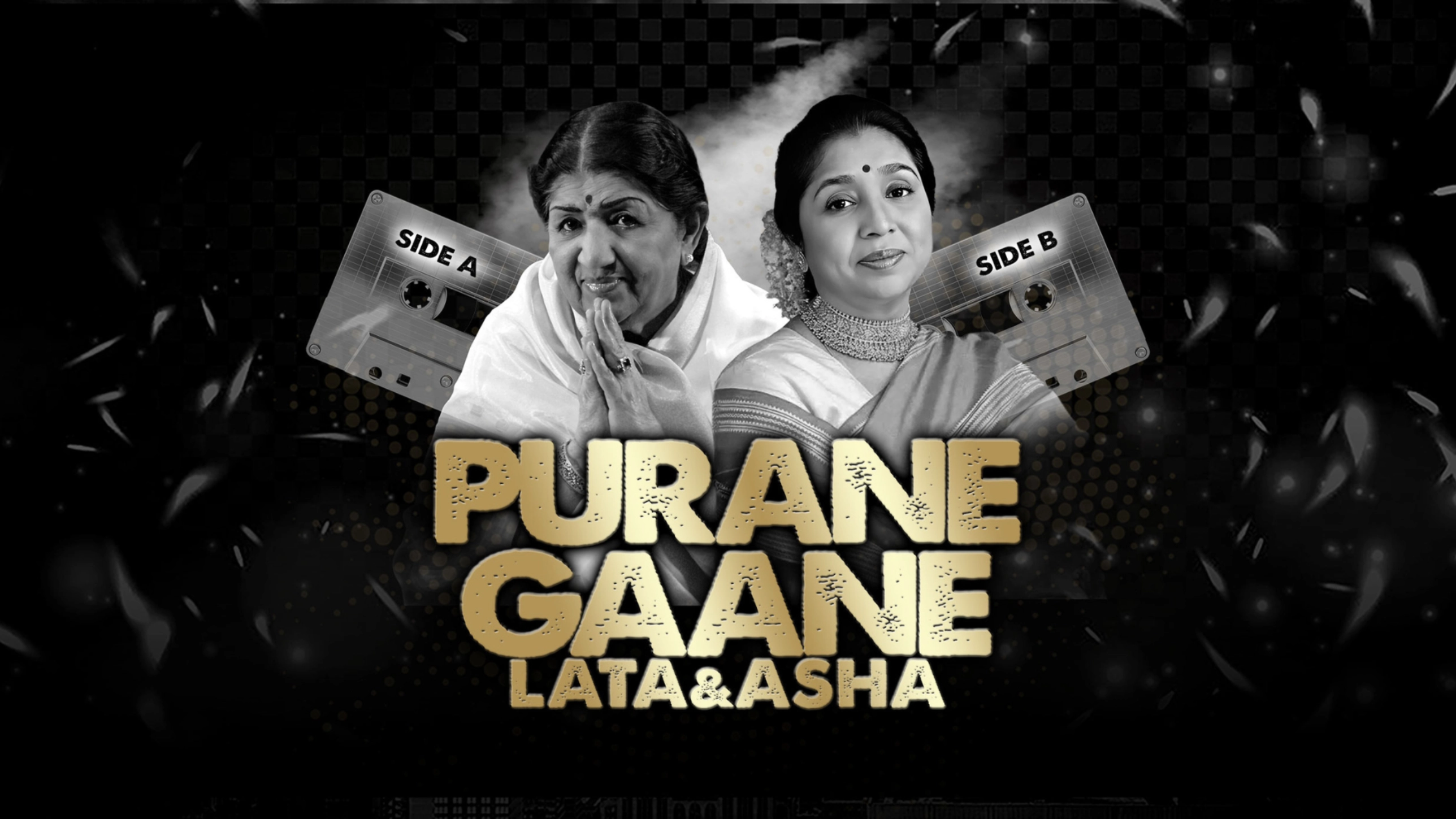 Lata & Asha: Purane Gaane... Side A | Side B