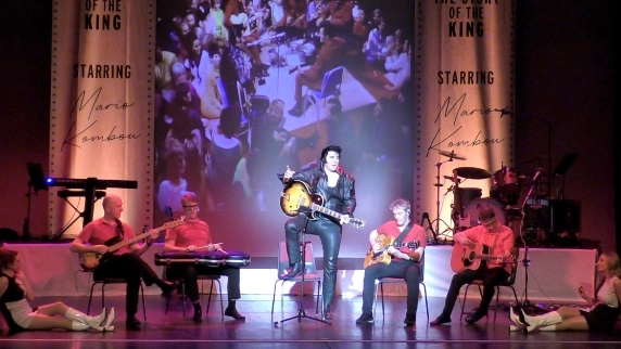 Elvis Years 1
